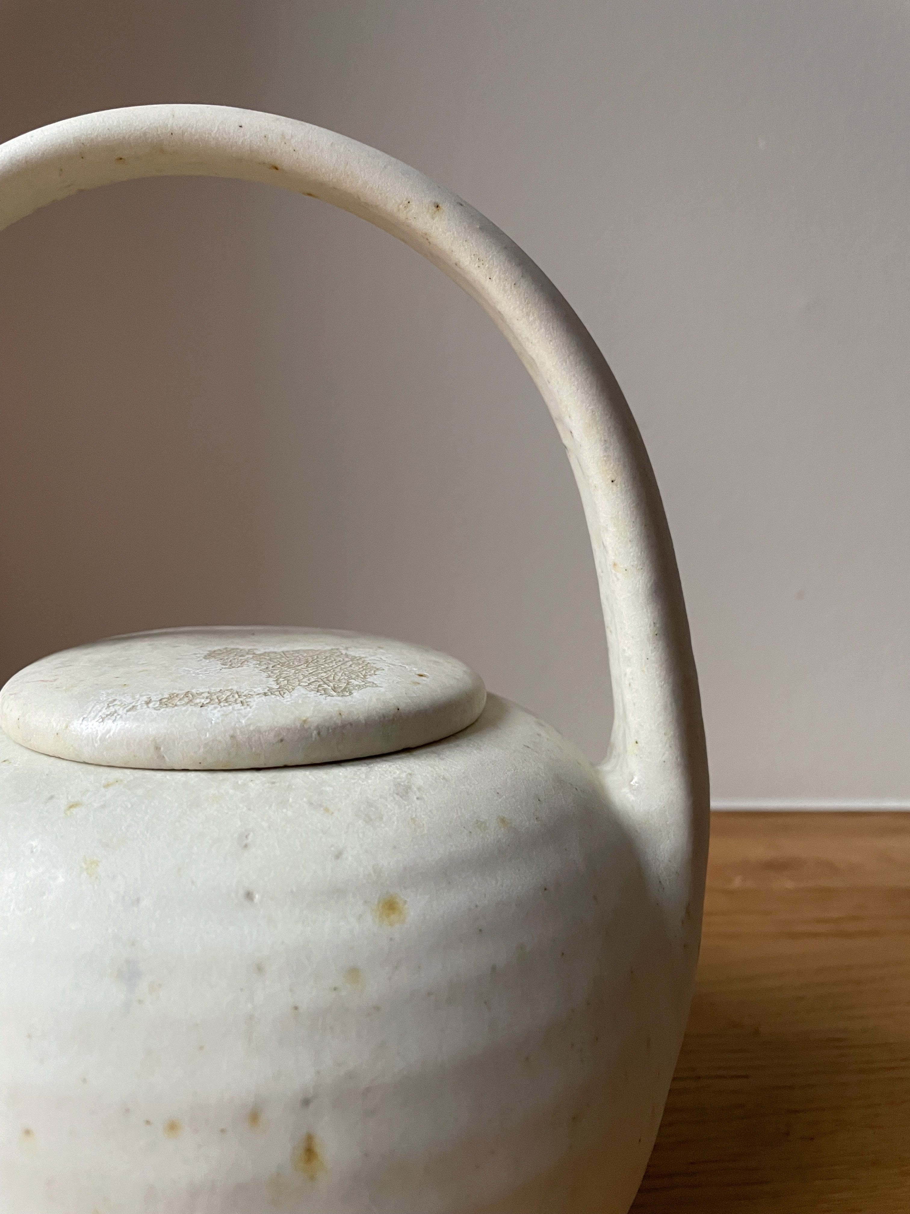 Tekande (600 ml) - Arctic